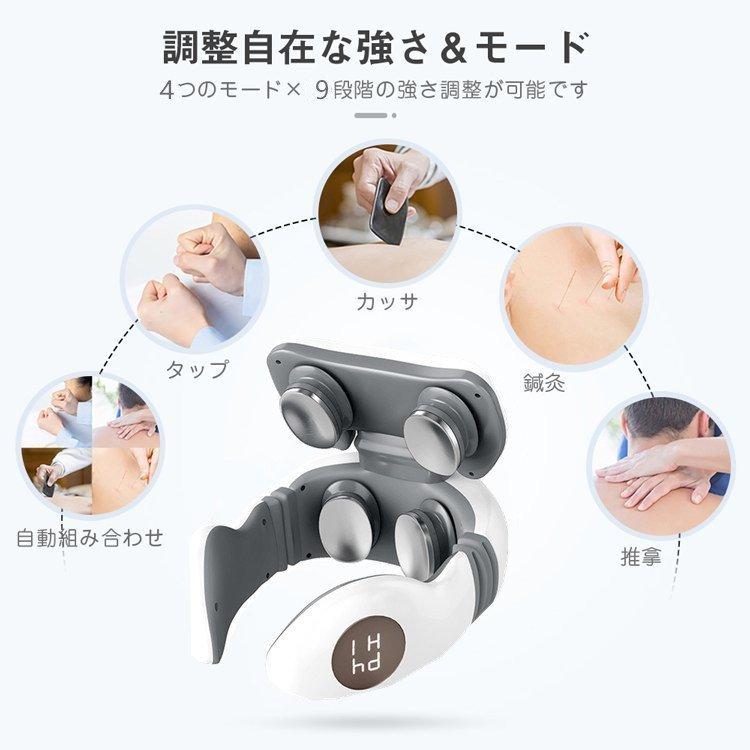 ネックマッサージャー 首マッサージャー マッサージ器 温熱 EMS 筋肉 首 小型 軽量 USB充電式 ストレス解消 コードレス ギフト 敬老の日 低周波 健康器具 :amyi6:マイヴィタァライフ - 通販 - Yahoo!ショッピング ネックマッサージャー 首マッサージャー マッサージ器 温熱 EMS 筋肉 首 小型 軽量 USB充電式 ストレス解消 コードレス ギフト 敬老の日 低周波 健康器具 :amyi6:マイヴィタァライフ - 通販 - Yahoo!ショッピング