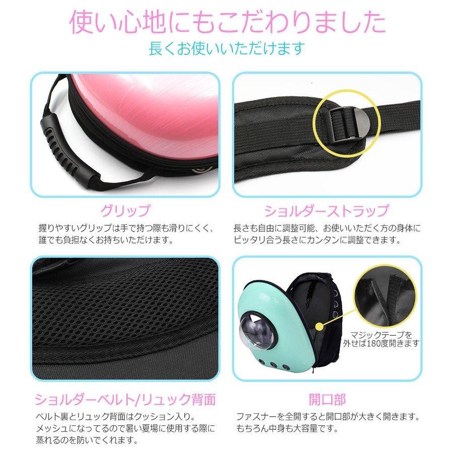 新作商品 ペットリュック ペットキャリーバック 猫 リュック ネコ 犬 イヌ 通気 ペットキャリー 宇宙船カプセル 手提げ 猫犬兼用 小型犬 リュックサック Aynaelda Com