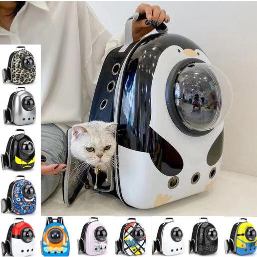 ペットリュック ペットキャリーバック 猫 リュック ネコ 犬 イヌ 通気 ペットキャリー 宇宙船カプセル ネコ 手提げ 猫犬兼用 小型犬 猫 リュックサック Pet41 マイヴィタァライフ 通販 Yahoo ショッピング