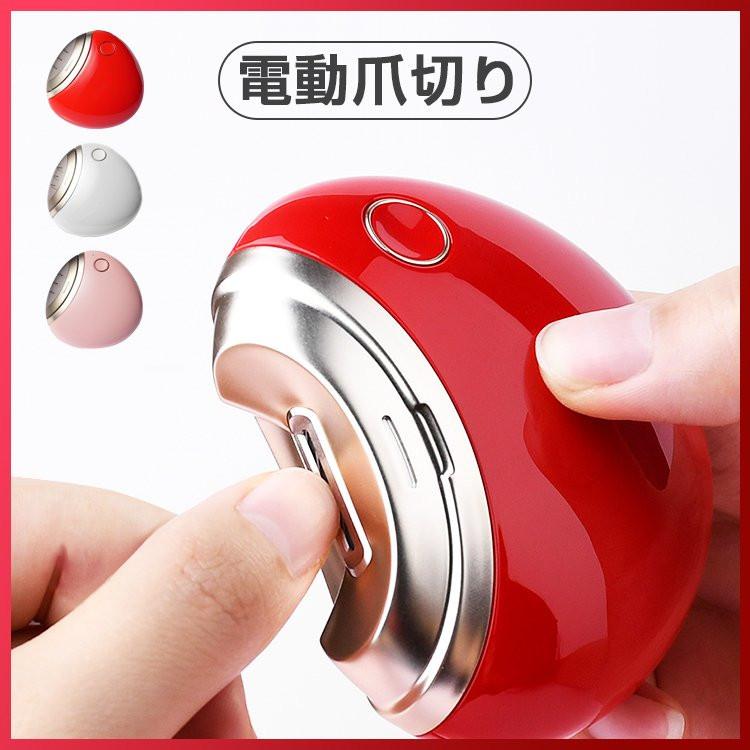 新作からSALEアイテム等お得な商品 満載 和柄 爪切り ヤスリ付き 可愛い おしゃれ コンパクト 赤 和柄 爪切り ヤスリ付き 可愛い おしゃれ コンパクト 赤