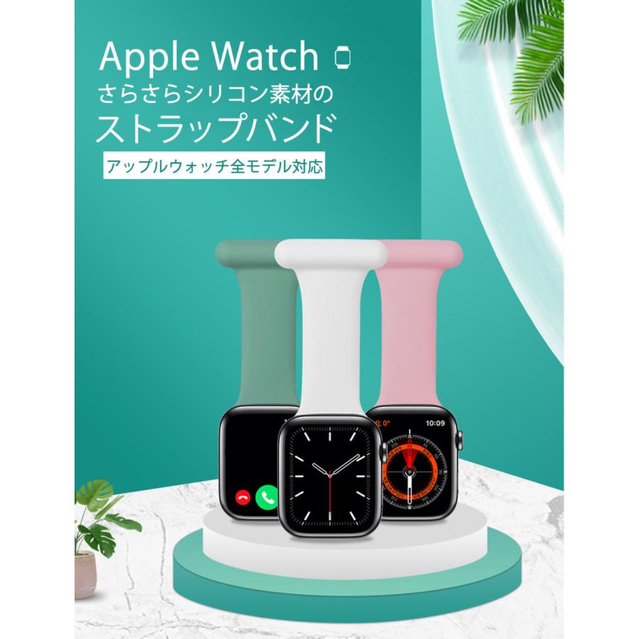 いつじさん専用　Apple Apple Watch 38 40 41 61IRv-JGEGL._UF350,350_QL50_.jpg