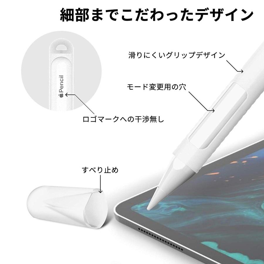 Apple Pencil 2 アップルペンシル 第二世代 ケース カバー つけたまま 充電 可能 グリップ を隠さない 転がらない ペン先 保護 デザイナー イラストレーター Apen Sica Or My Way Smart Yahoo 店 通販 Yahoo ショッピング