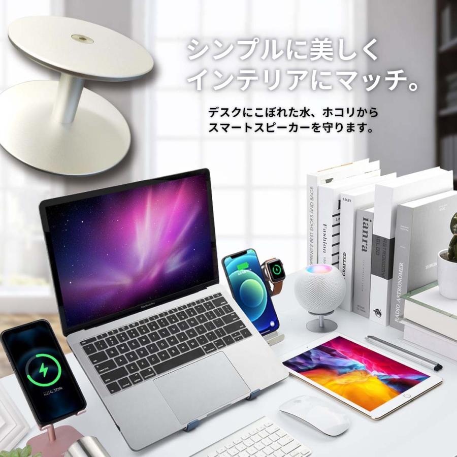 Apple Pod mini ホームポッドミニ ホワイト 2個セット HomePod mini - ホワイト - Apple（日本）