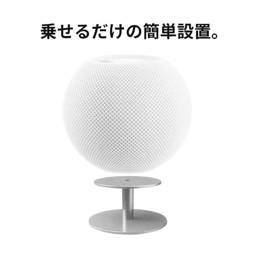 apple homepod mini ホームポッドミニ用 スタンド ベース ホルダー スマート スピーカー オーディオ 安定 便利 簡単設置 置き 省スペース 整頓 卓上｜mywaysmart｜03