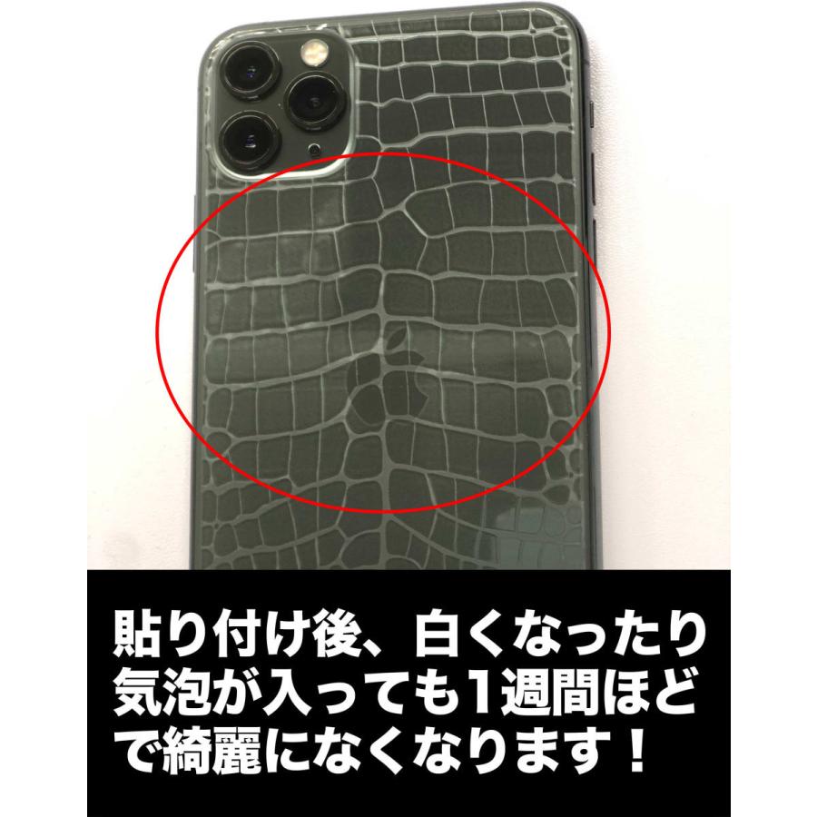 Apple iPhone 8 ブラック (ケース付き) 画面ひび割れ Apple iPhone 8 ブラック ひび割れあり - メルカリ