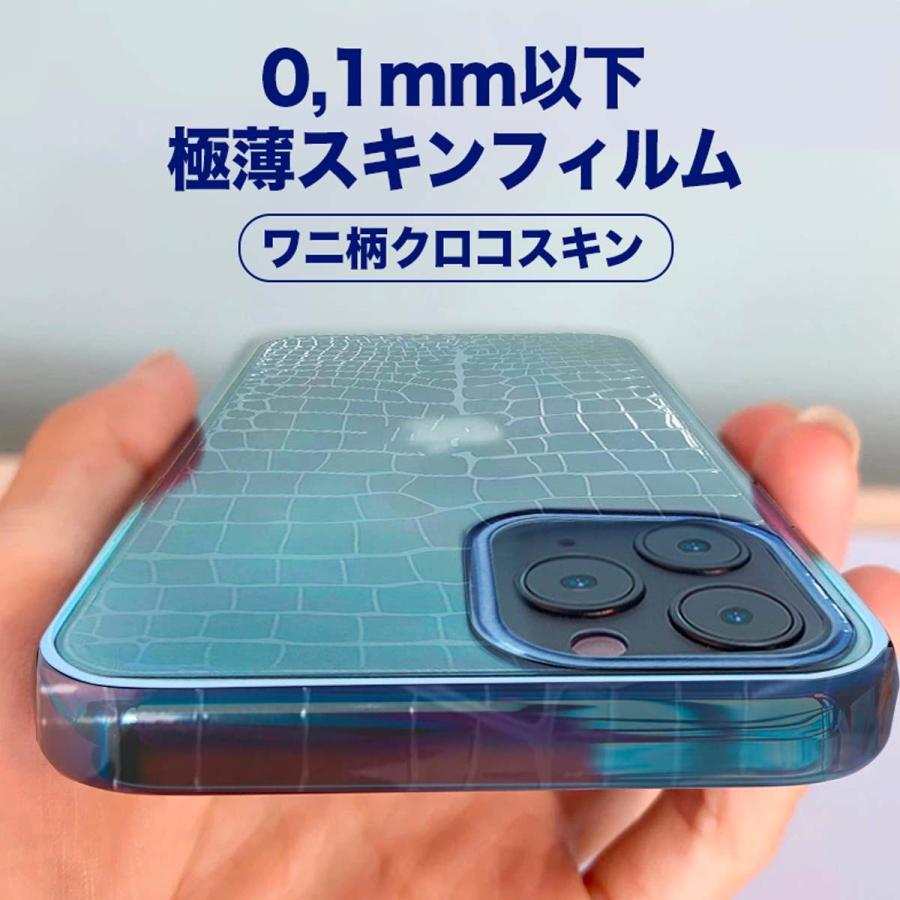 iPhone 割れない リペア フィルム 傷やひび割れの修理に 手や肌
