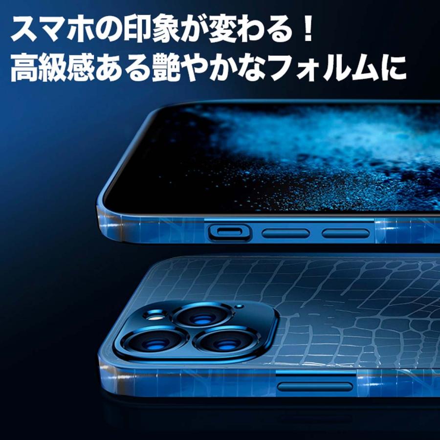 iPhone 10s ひび割れ hq720.jpg?sqp=-