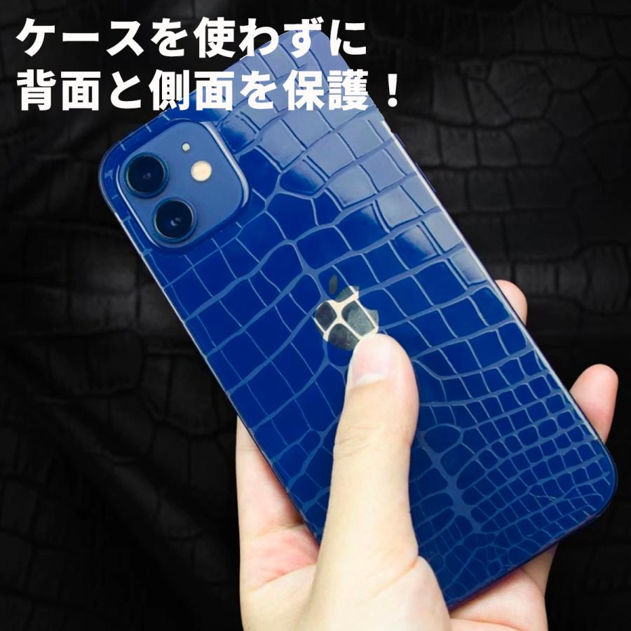 iPhone 割れない リペア フィルム 傷やひび割れの修理に 手や肌
