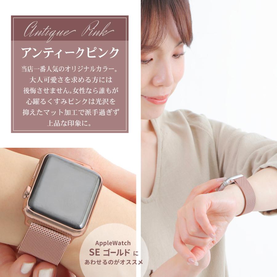 アップルウォッチ バンド ベルト ステンレス 高級 ラバー ゴールド GL 41 通販 アップルウォッチ バンド ベルト ステンレス 高級 ラバー ゴールド GL 41