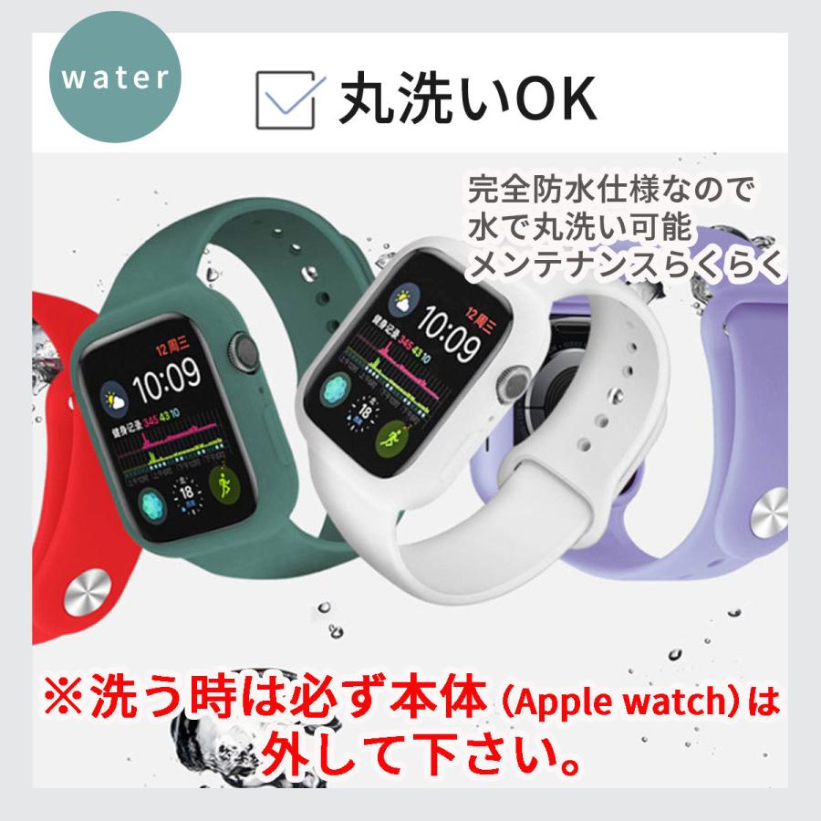 Apple watch 一体型 バンド ケース ベルト series4 5 6 SE 38mm 40mm 42m 44mm 女性 大人 かわいい おしゃれ アップル ウォッチ 防水 スポーツ 選｜mywaysmart｜03