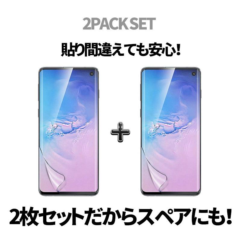 AQUOS - AQUOS ZERO2 美品　ケース　フィルム付　simフリー AQUOS zero zero2 ケース SH-01M スマホ カバー クリア イラスト