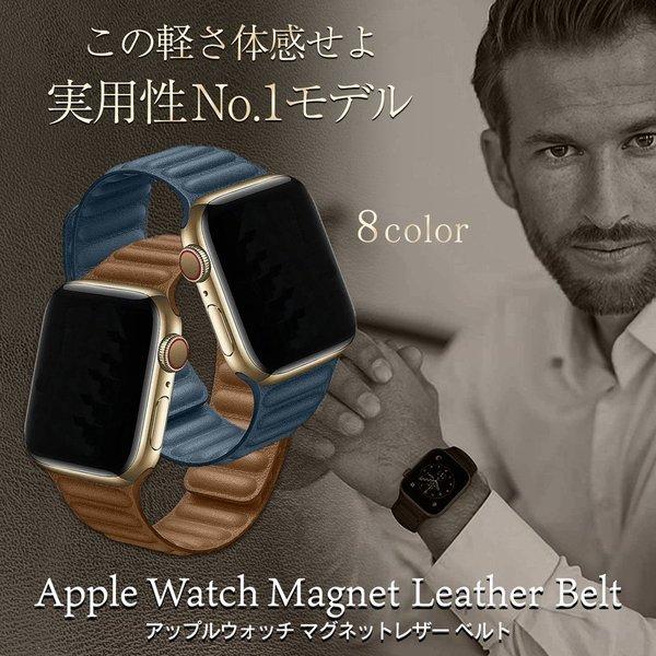 Applewatchバンド 新品 メンズ レディース ローズゴールド k077