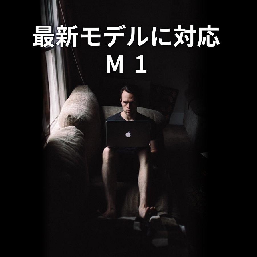 MacBook Pro air pro 全面保護 フィルム mac book 液晶 Mac Book