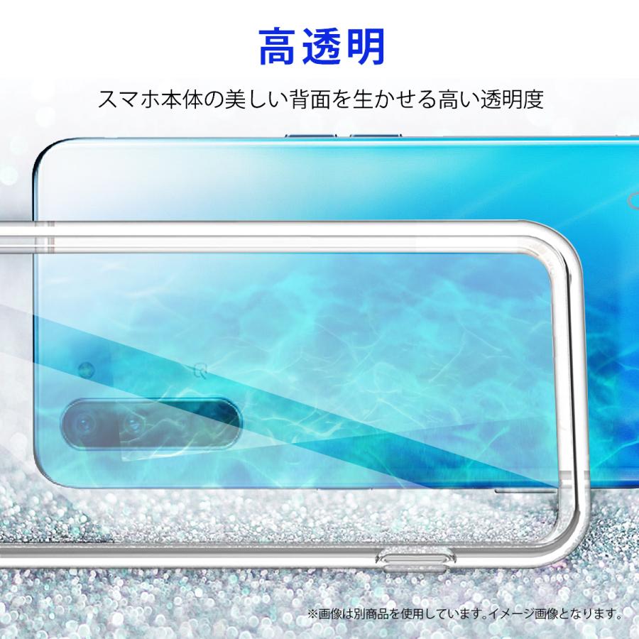 FIRME arrows We ケース クリアケース スマホ カバー アローズ