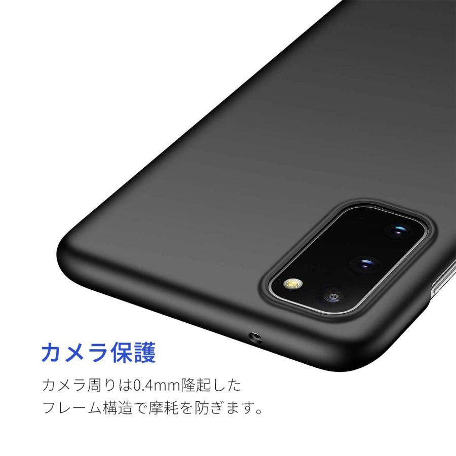 Galaxy S20 5g ハードケース スマホ ケース ギャラクシー Docomo Sc 52a Au Scg02 スマホケース 傷防止 グリップ カバー 薄型 軽量 シンプル ブラック 黒 Gas20p Pcca Bk My Way Smart Yahoo 店 通販 Yahoo ショッピング