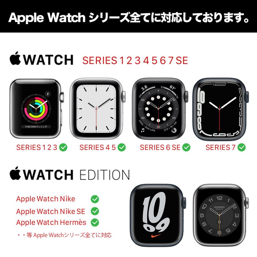 FIRME（フィルミ） アップルウォッチ スマートウォッチ ガラス 液体
