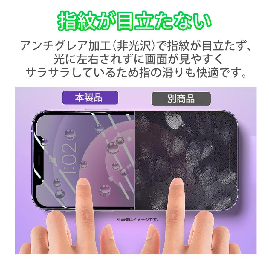 iPhone12pro本体　画面傷ヒビあり　動作問題なしゴールド iPhone12pro本体 画面傷ヒビあり 動作問題なしゴールド