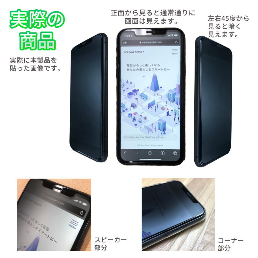 iPhone12pro本体　画面傷ヒビあり　動作問題なしゴールド Apple iPhone 12 Pro 256GB SIMフリー [ゴールド] 価格比較