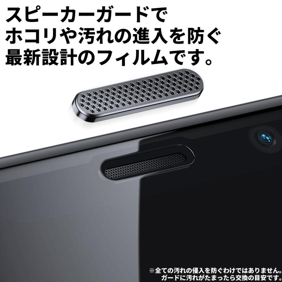 iPhone 15 14 フィルム 13 ガラス SE3 第3世代 SE2 第2世代 12