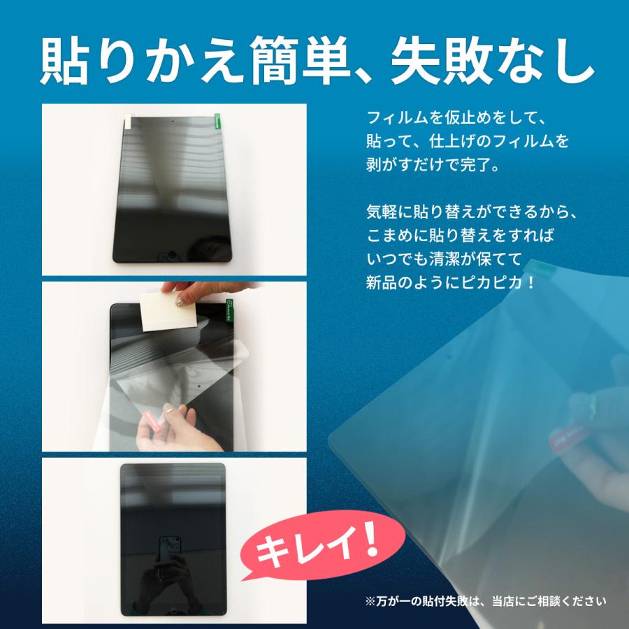 応価格相談】【バ100%】iPad air 第5世代 (ケース、フィルム付)