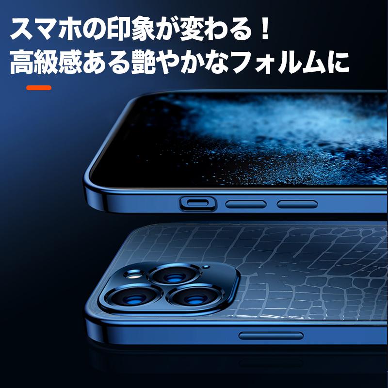 Apple iPhone 12本体 背面傷あり Apple iPhone 12 ブラック 背面傷あり iPhone 12｜価格比較
