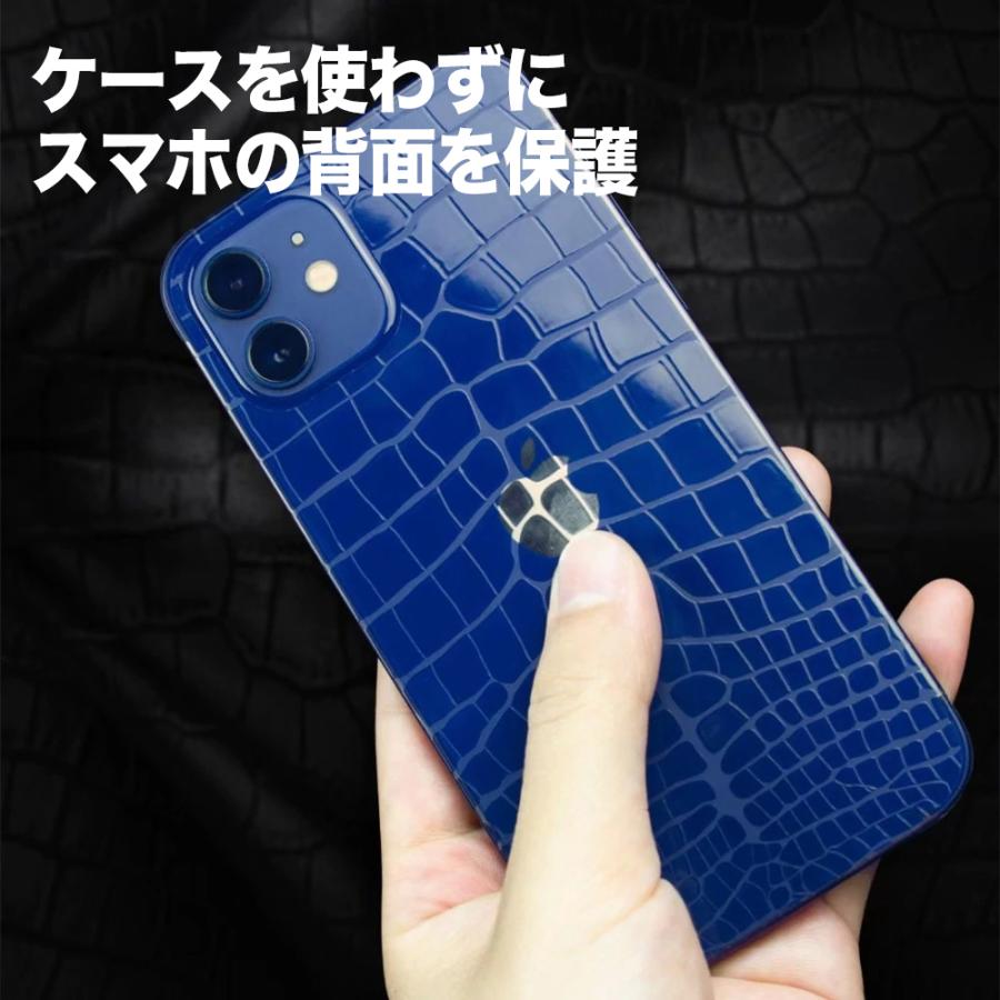 iPhone12 Pro Max 電池新品（純正）、ケース・保護シート予備付き iPhone12 Pro Max 電池新品（純正）ケース・保護シート予備付き iPhone