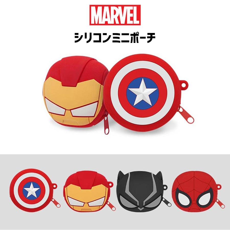 Marvel マーベル アベンジャーズ ミニ ポーチ ケース イヤホン 充電ケーブル 充電器 Airpods 入れ グッズ アイアンマン スパイダーマン キャプテンアメリカ Marvel Sica Or My Way Smart Yahoo 店 通販 Yahoo ショッピング