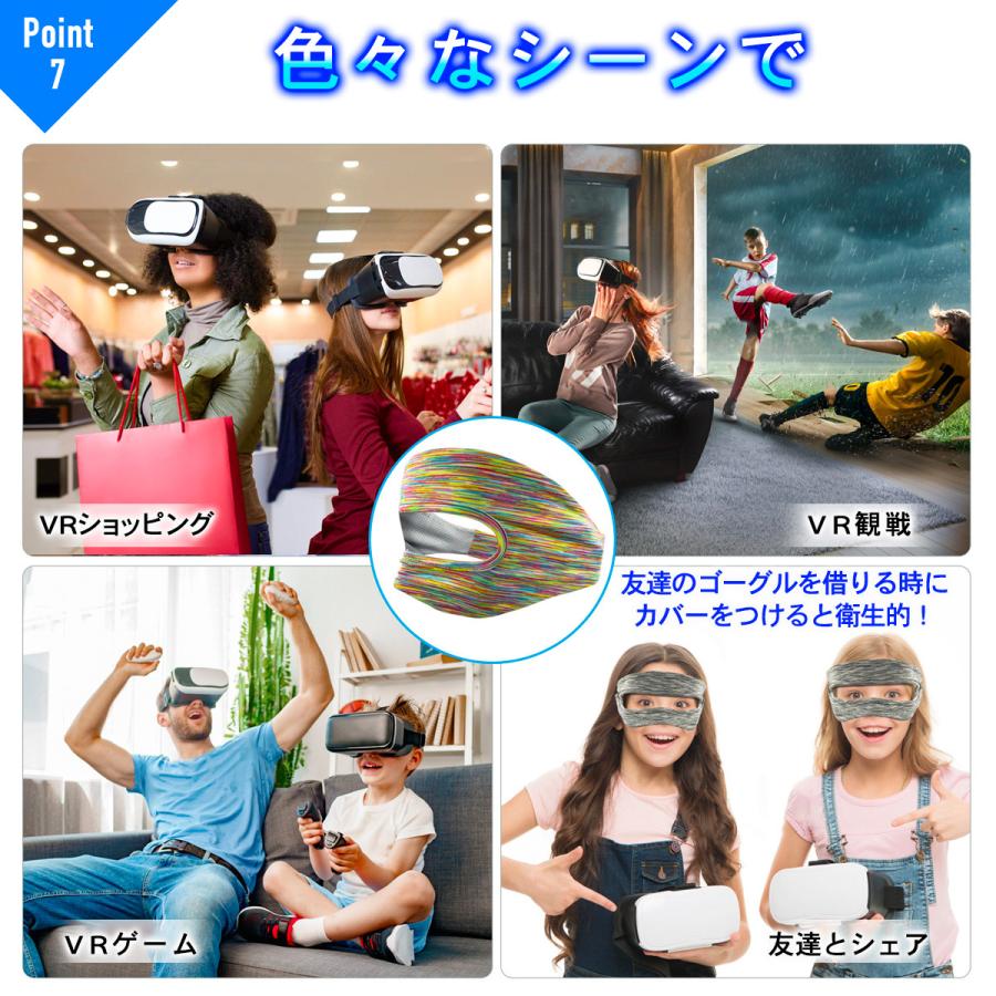 Meta Quest Oculus Quest メタ クエスト オキュラス クエスト 1 2 カバー oq1 2 汗 布 汚れ 皮脂 保護 VR ゴーグル 埃 防止 アクセサリー 128gb 256gb :MTOC-COCT-Q2-OR:MY WAY SMART Yahoo!店 - 通販 - Meta Quest Oculus Quest メタ クエスト オキュラス クエスト 1 2 カバー oq1 2 汗 布 汚れ 皮脂 保護 VR ゴーグル 埃 防止 アクセサリー 128gb 256gb :MTOC-COCT-Q2-OR:MY WAY SMART Yahoo!店 - 通販 -