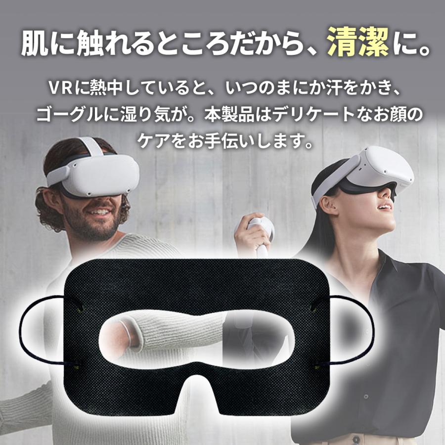 VLSLON スリーブ　５５枚セット　ほぼ美品　ティルム VLSLON スリーブ55枚セットほぼ美品ティルム