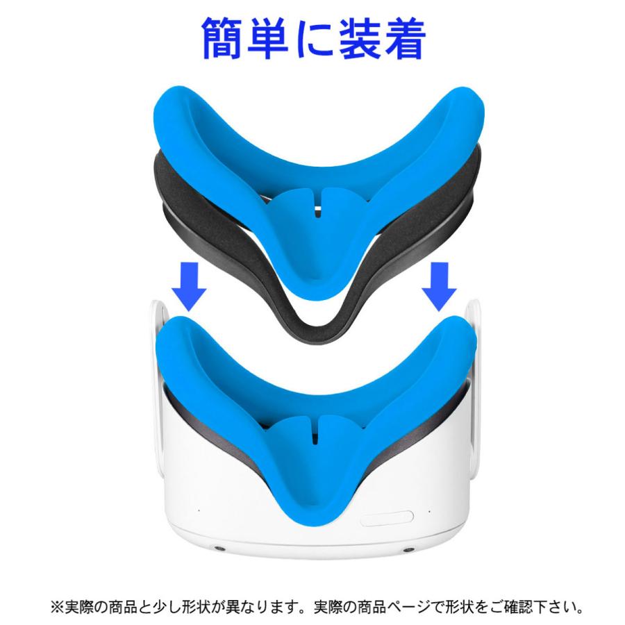 ☆ VRゴーグル 保護シェルカバー　新品未使用品 ☆ VRゴーグル 保護シェルカバーの通販 by nami's shop｜ラクマ