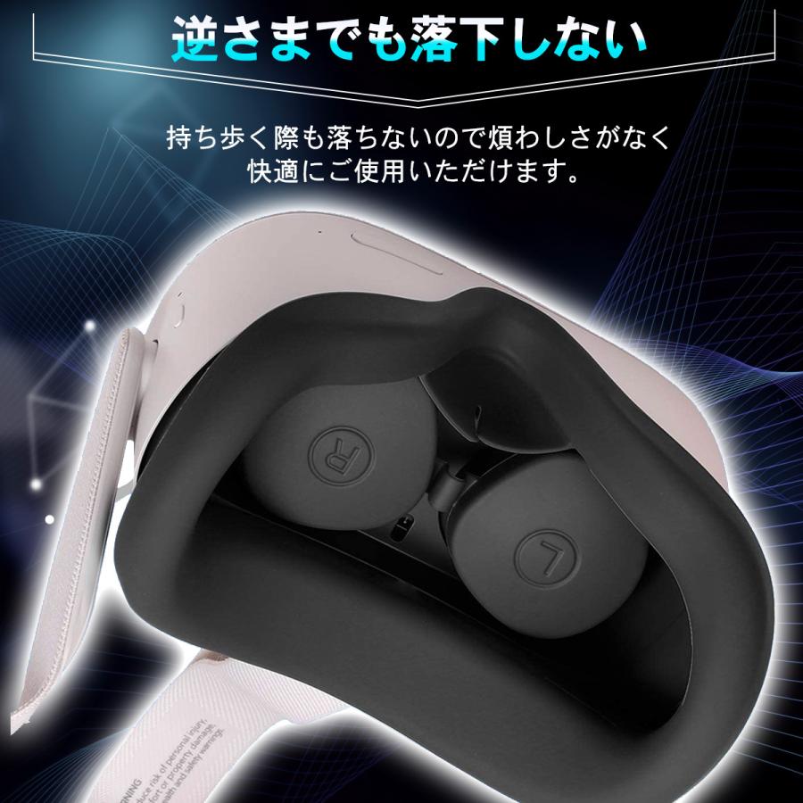 レンズ カバー 保護 シリコン VR ゴーグル 汚れ 傷 埃 直射日光 防止