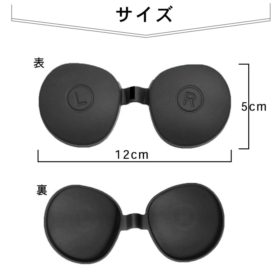 レンズ カバー 保護 シリコン VR ゴーグル 汚れ 傷 埃 直射日光 防止