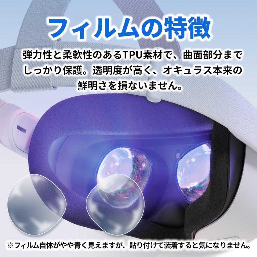 Dlseego Vision Pro ケース 保護カバー VRカバー ブルー 71uJP1I5M6L
