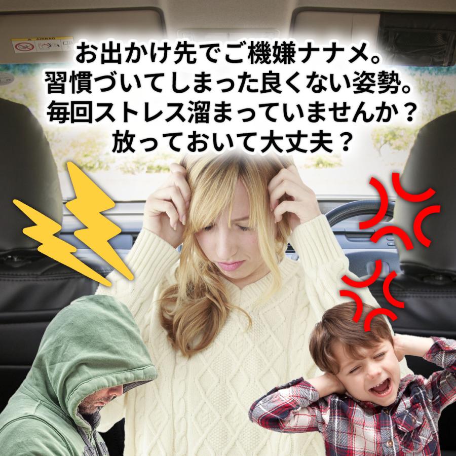 Nintendo Switch 車載 ホルダー 本体 専用 スタンド 卓上 スイッチ 車 ヘッドレスト ジョイコン 任天堂 車 取付簡単 ドライブ 車内 旅行 おでかけ 退屈 子供 黒 Ntdsw Car Hold My Way Smart Yahoo 店 通販 Yahoo ショッピング