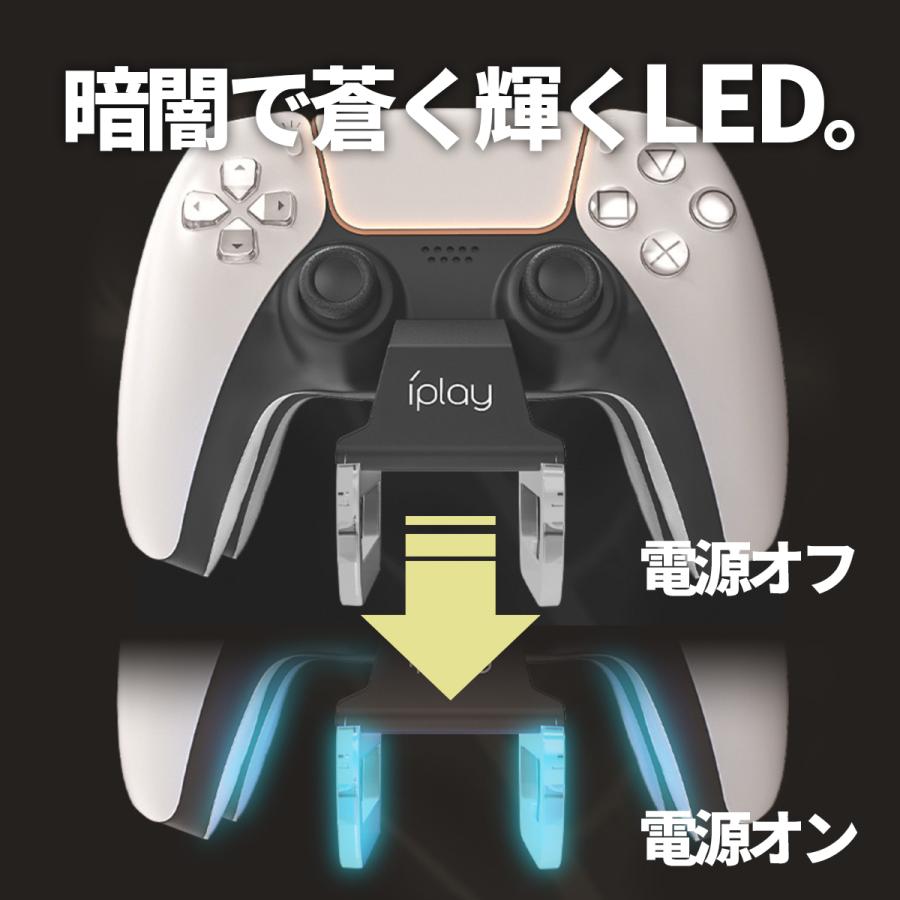 PlayStation PS5 コントローラー 充電 スタンド ドッグ 2台同時