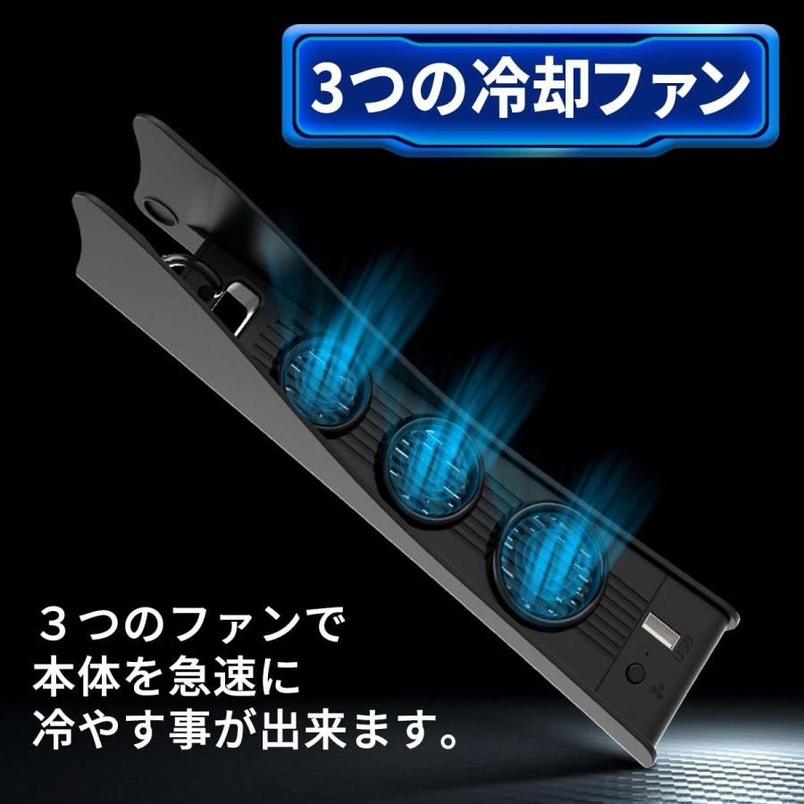 PlayStation PlayStation5 PS5 周辺機器 プレステ5 対応 冷却