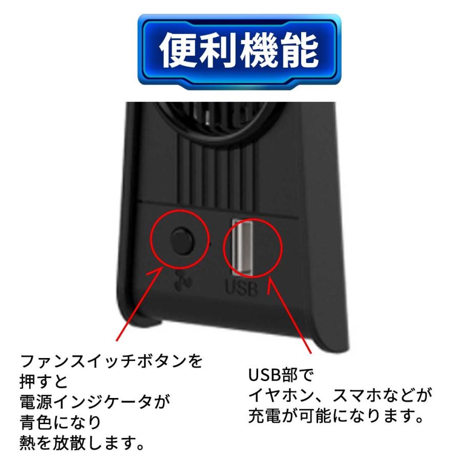 PlayStation PlayStation5 PS5 周辺機器 プレステ5 対応 冷却ファン 