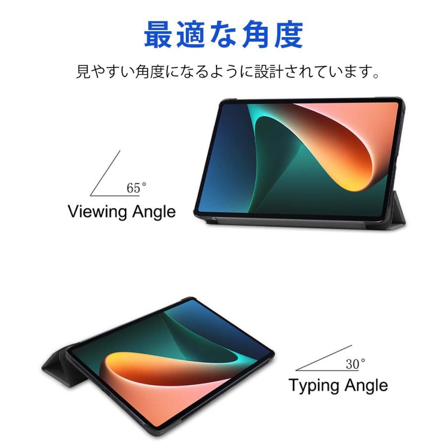 Xiaomi Pad 5 兼用 Pad 5 Pro ケース シャオミ パッド5 ケース タブレット スマート ハード カバー スタンド オートスリープ 強い 薄型 スリム 軽量 ブラック 黒｜mywaysmart｜03