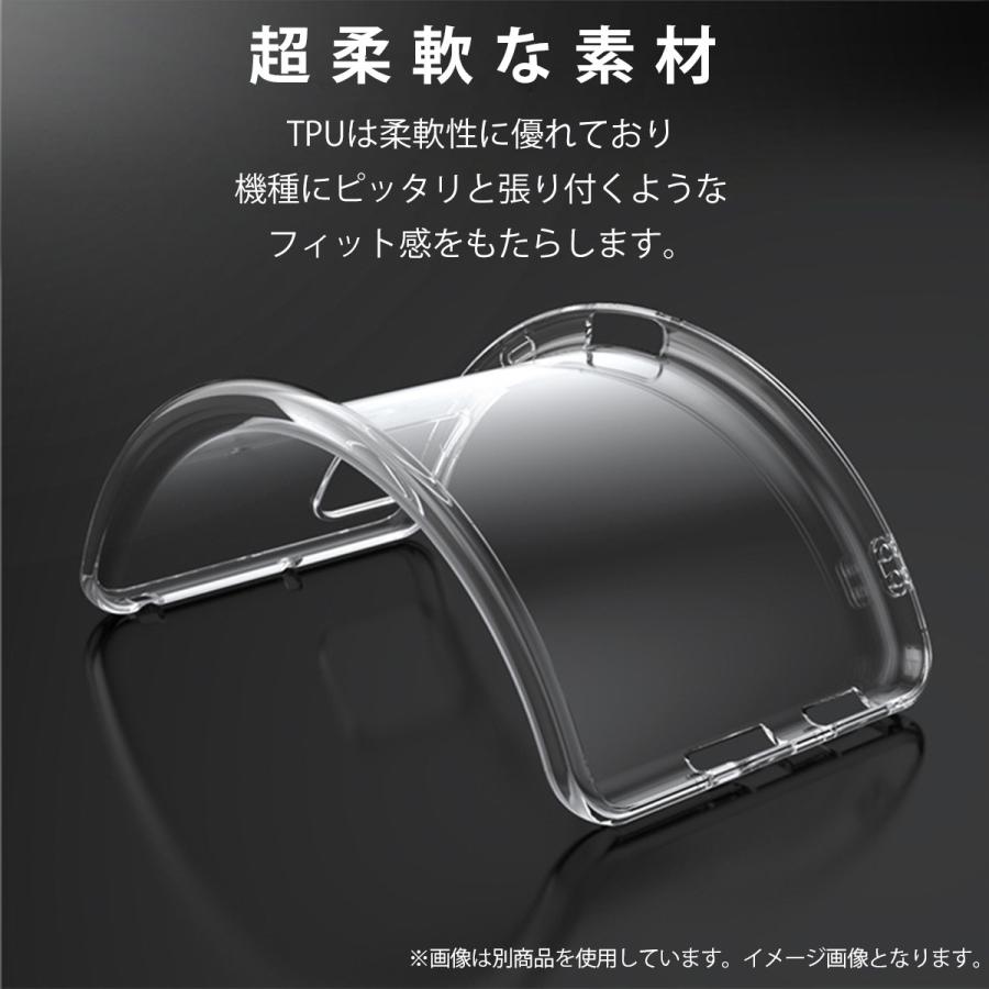FIRME（フィルミ） Xiaomi 11T 11T Pro クリアケース シャオミ プロ