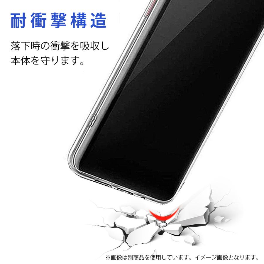 FIRME（フィルミ） Xiaomi 11T 11T Pro クリアケース シャオミ プロ