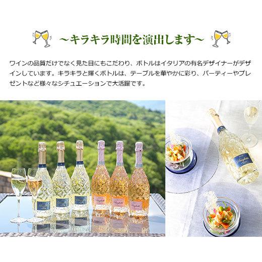 ワイン スパークリングワイン ダブル金賞＆高評価入り!すべて