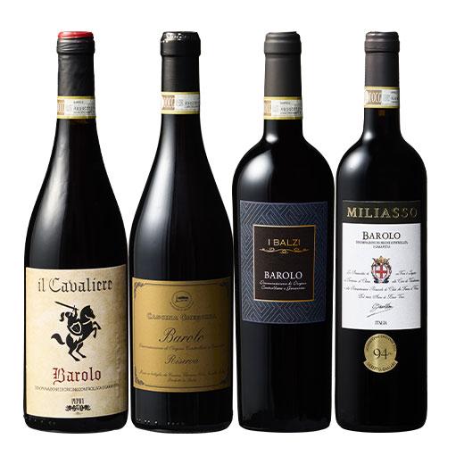 ワイン 赤ワインセット 47％OFF 金賞入り!イタリアワインの王様