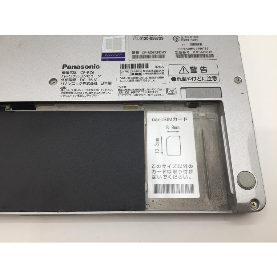 LTE 小型タブレットPC CF-RZ6RFDVS タッチパネル SSD Let's note RZ Panasonic CF-RZ6 CF-RZ6RFDVS / i5 7Y57 4GB