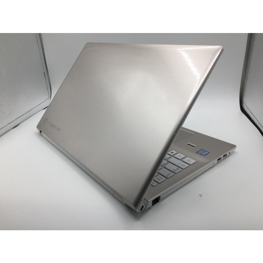 東芝 dynabook T75 Core i7 7500U SSD512 Laptop Toshiba Dynabook T75/CB Core i7-7500U 8gb ram 256gb SSD 156