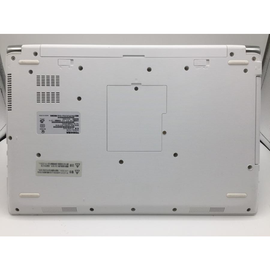 dynabook TOSHIBA T75/DG / i7 7500U 16GB 新品 SSD 1TB