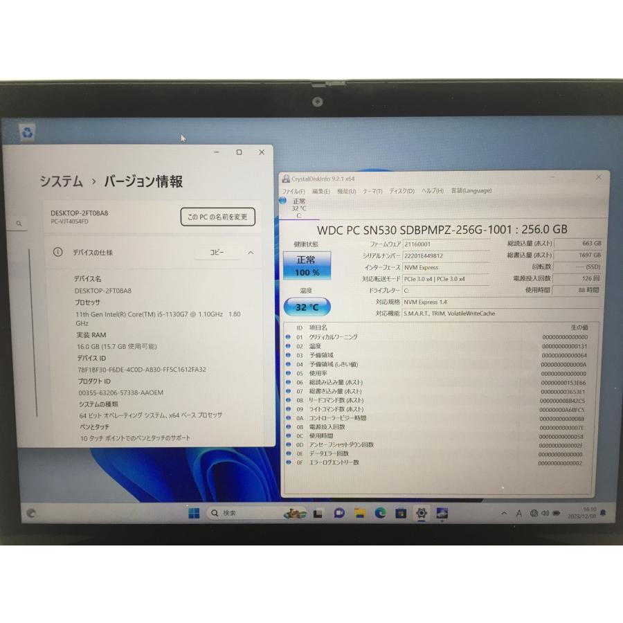 VersaPro NEC VS-D PC-VJT40S4FD / i5 1130G7 16GB 256GB カメラ