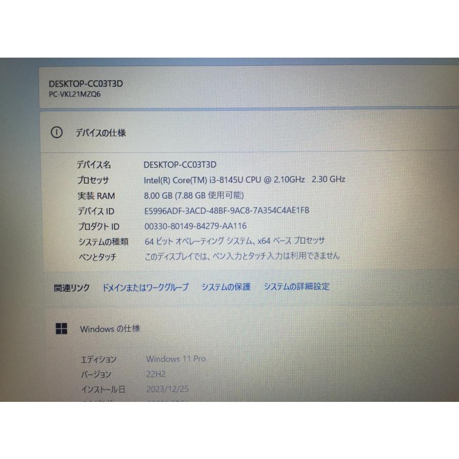 VersaPro NEC VM-6 VKL21M-6 / i3 8145U 8GB SSD 256GB + HDD VersaPro NEC VM-6 VKL21M-6 / i3 8145U 8GB SSD 256GB + HDD