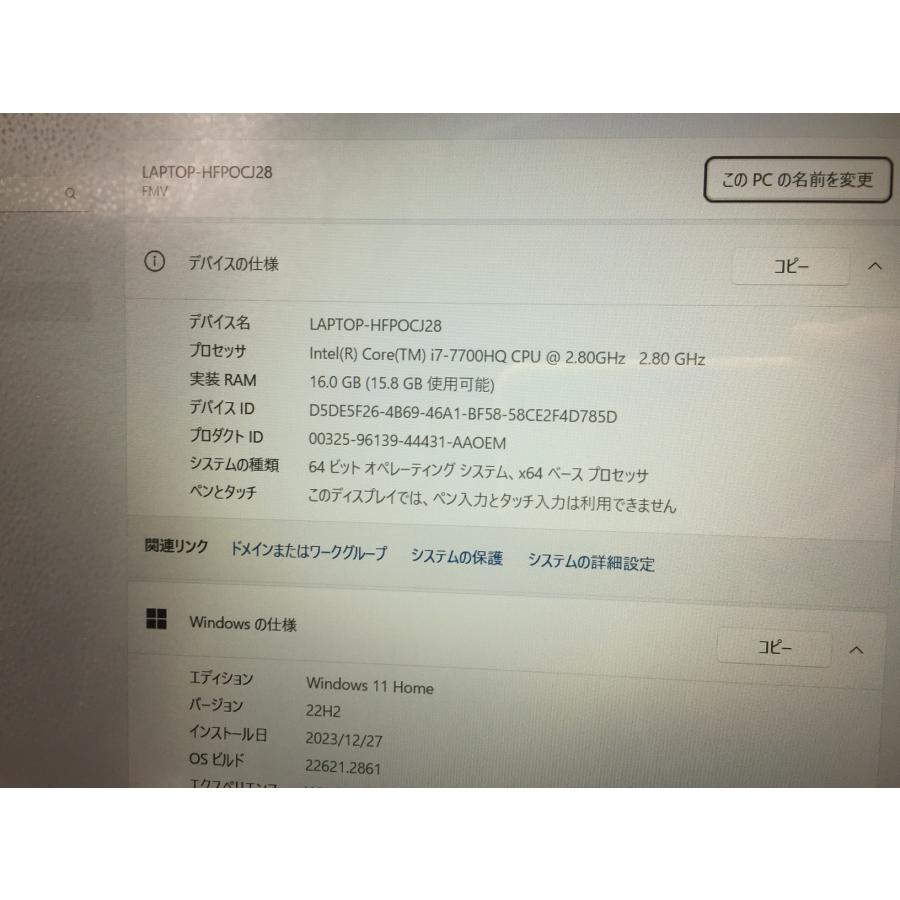 LIFEBOOK AH Fujitsu AH53/B2 FMVA53B2R / i7 7700HQ 16GB SSD 500GB