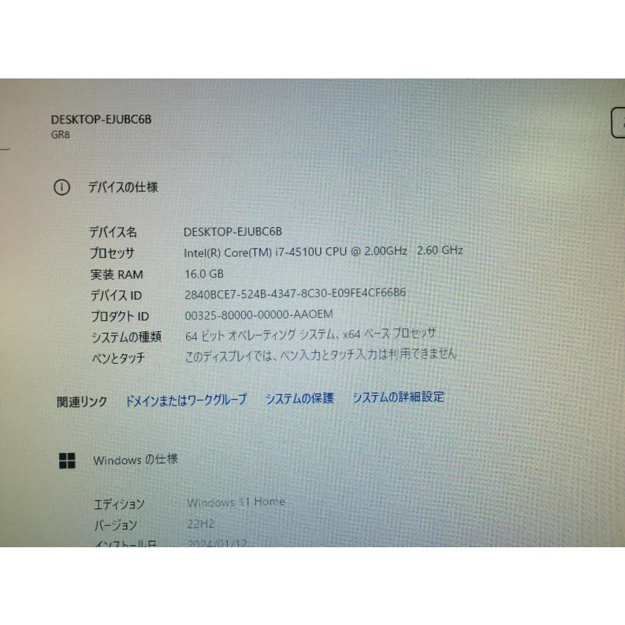 ゲーミングPC i7 870 GTX750Ti SSD240GB HDD 1TB ゲーミングPC通販｜PC4U