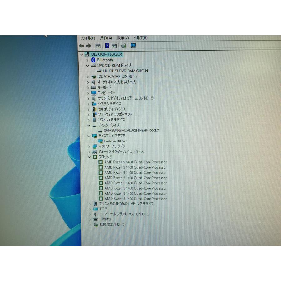 Legion ゲーミングPC / Ryzen5 1400 16GB Radeon RX570 M.2 SSD 256GB 